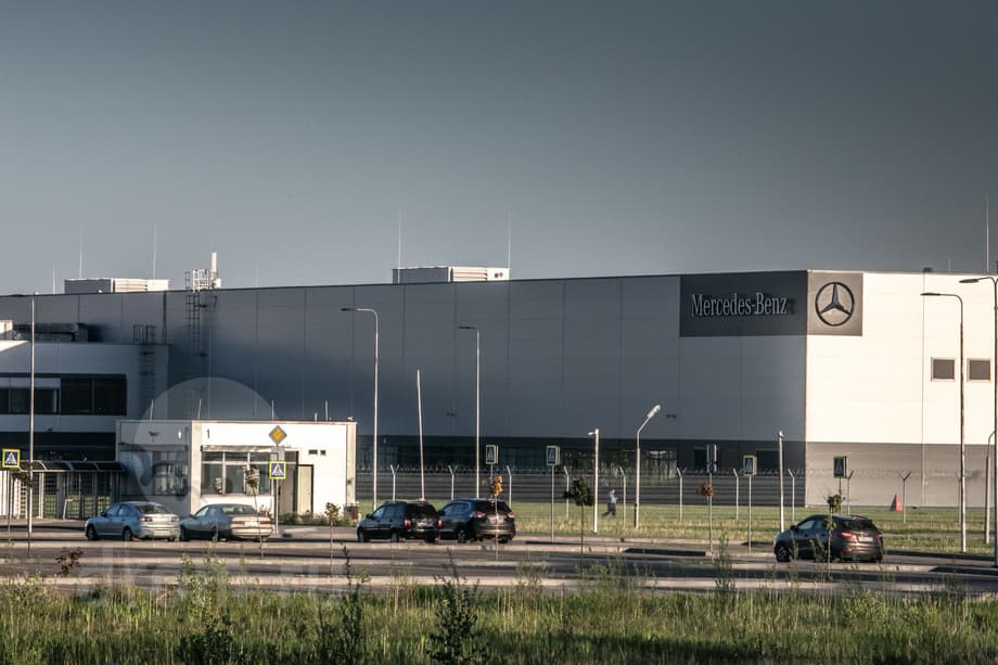 Territory of the former Mercedes-Benz plant <br>