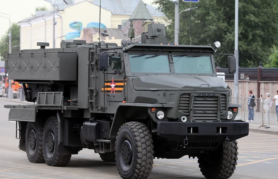 ТОС-2 «Тосочка»