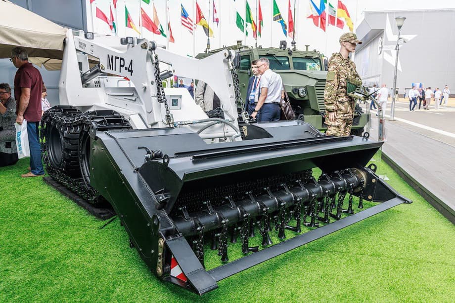 МГР-4 «Шмель»