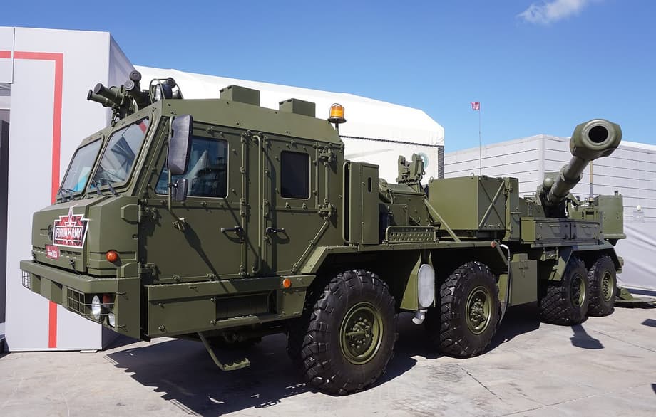 САУ «Мальва»&nbsp;