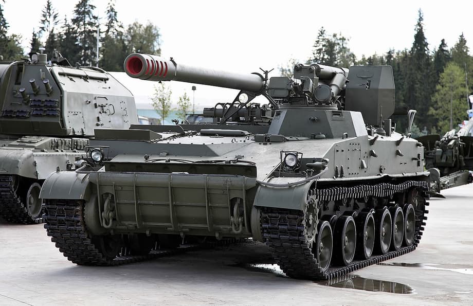 САУ 2С5 «Гиацинт-С»&nbsp;