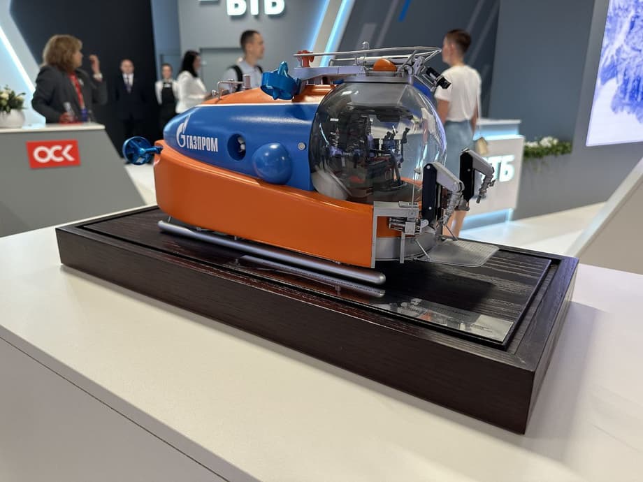 Подводный аппарат «Ясон»