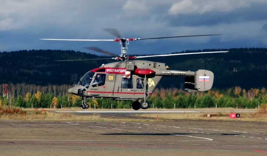 Ка-226Т