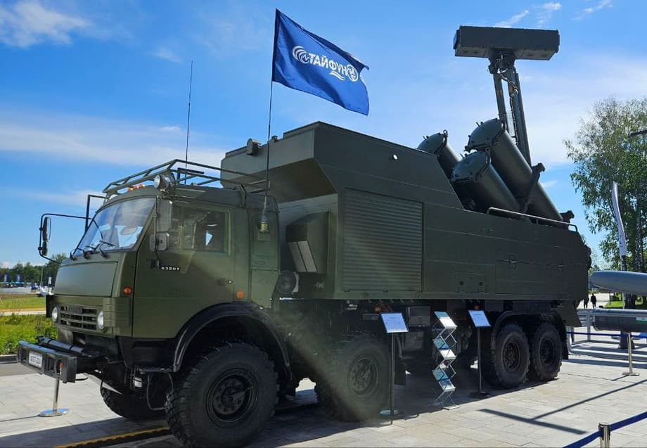 БРК «Рубеж-МЭ»