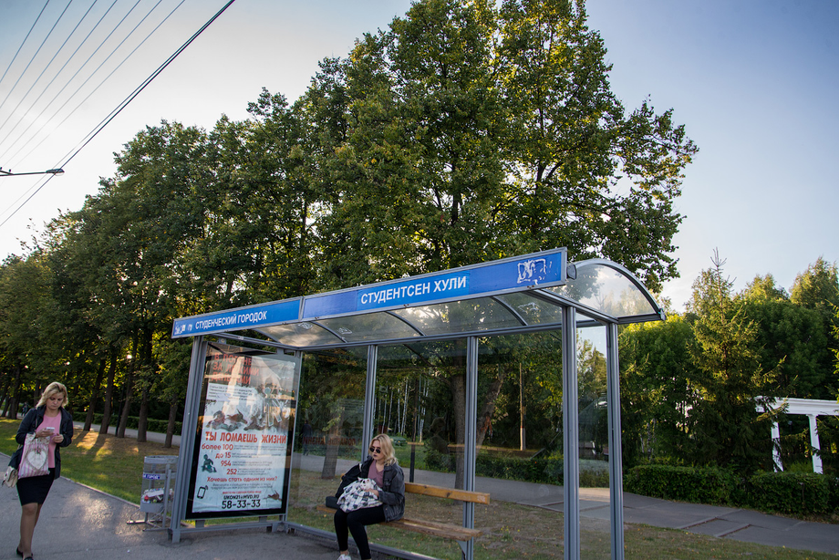 Остановка «Студенческий городок» в г.Чебоксары, Чувашская Республика