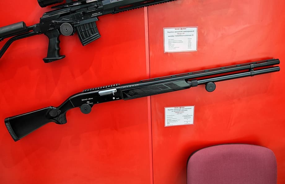 «Бекас-Авто» 12 калибра