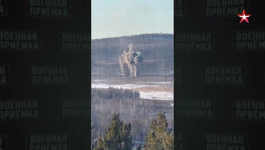 Испытания бетонобойных бомб