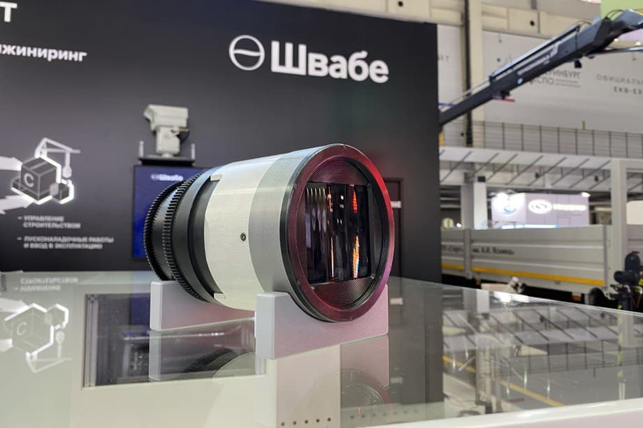 Кинообъектив для съемки сверхшироких кадров