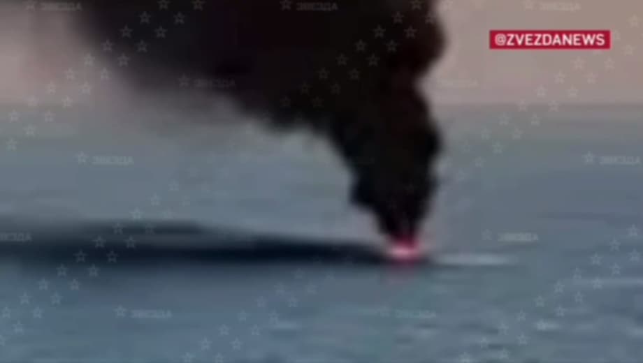 Подбитый катер-беспилотник Magura-V5