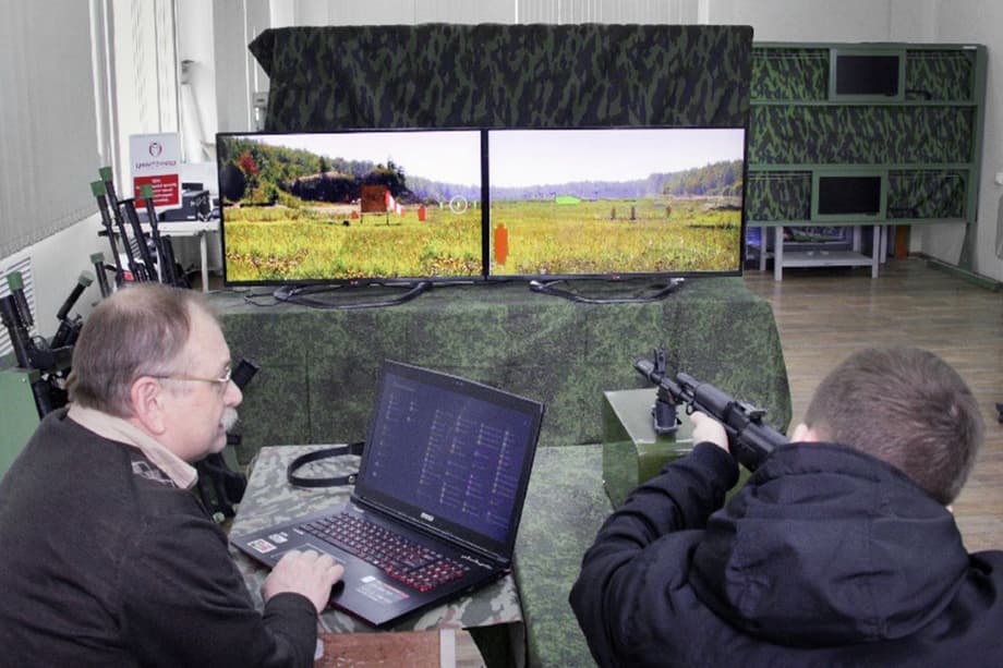 Стрелковый тренажер