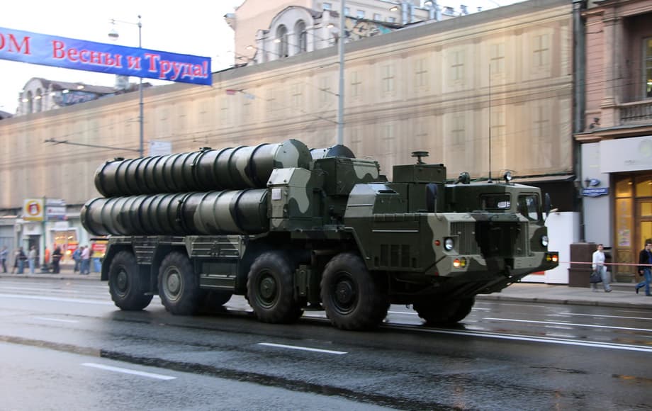 С-300&nbsp;«Фаворит»