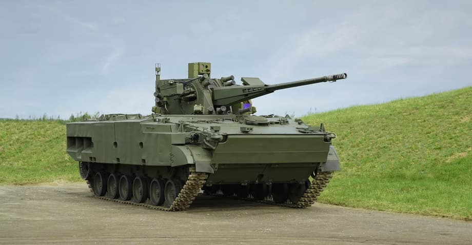 2С38 «Деривация»