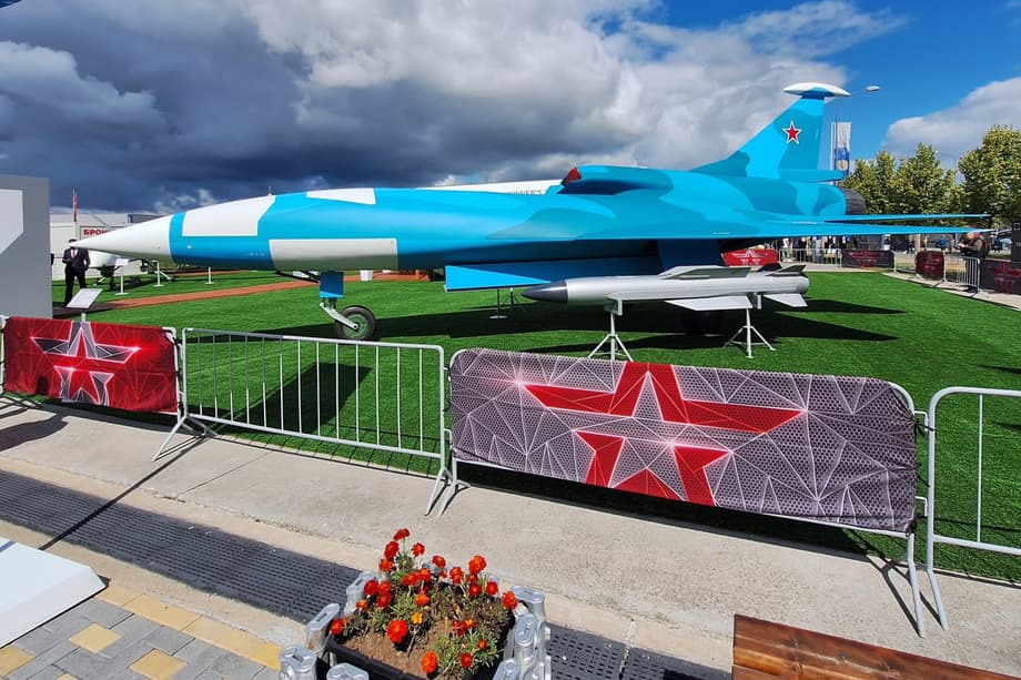 Беспилотник&nbsp;«Гром»