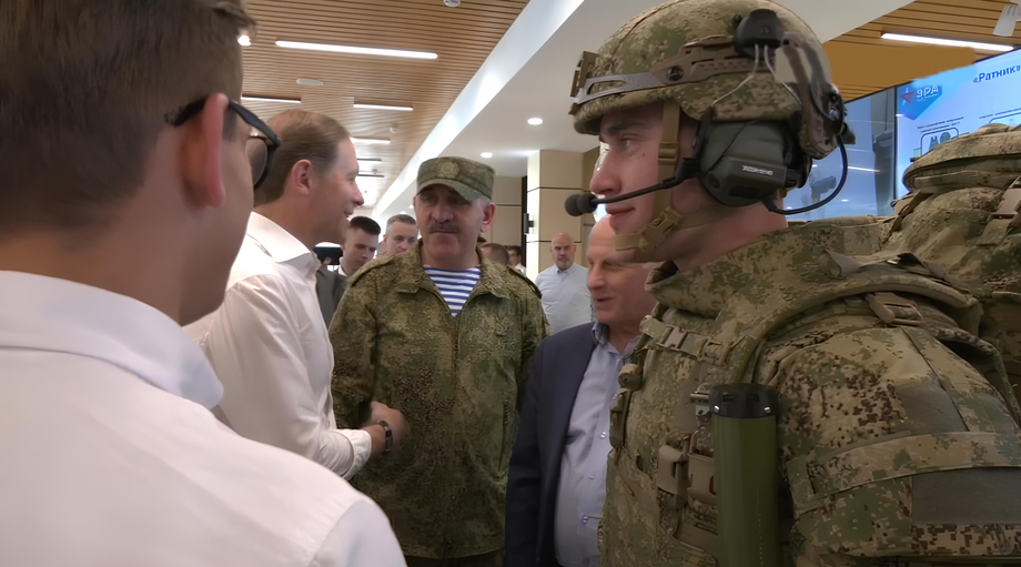 Promising set of military equipment VKPO3.2 in a modernized camouflage coloring