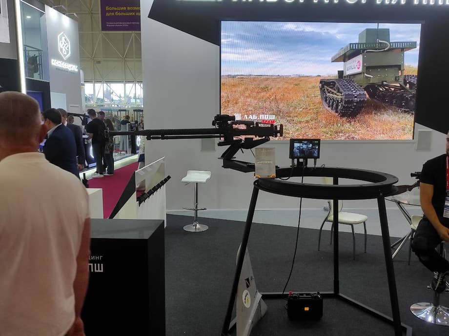 ЛПК-101 «Кречет» на ДШК