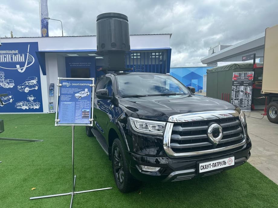 Мобильный комплекс для борьбы с дронами&nbsp;«Скаут-Патруль» 