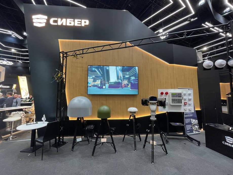 Демонстрационная площадка с антидроновыми системами Ростеха