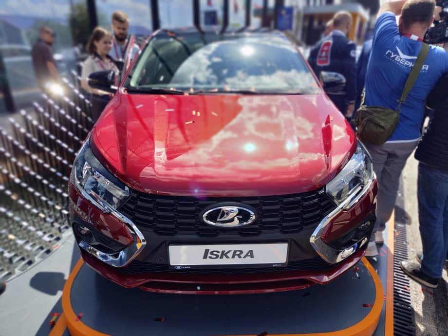 LADA Iskra at the SPIEF in a sedan body<br>