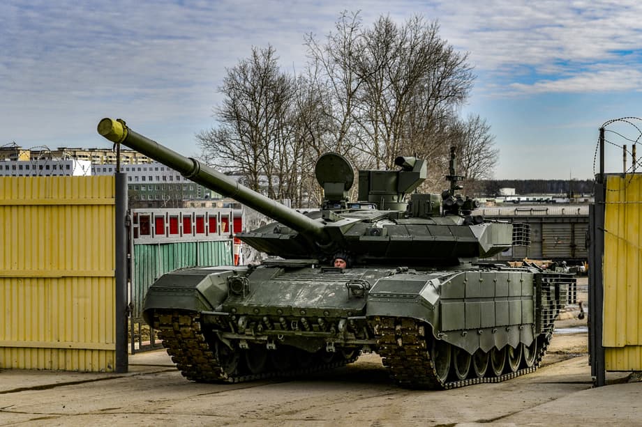 T-90M «Прорыв»