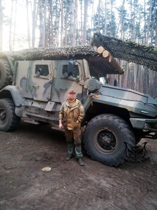 AMN-590951 "Spartak"