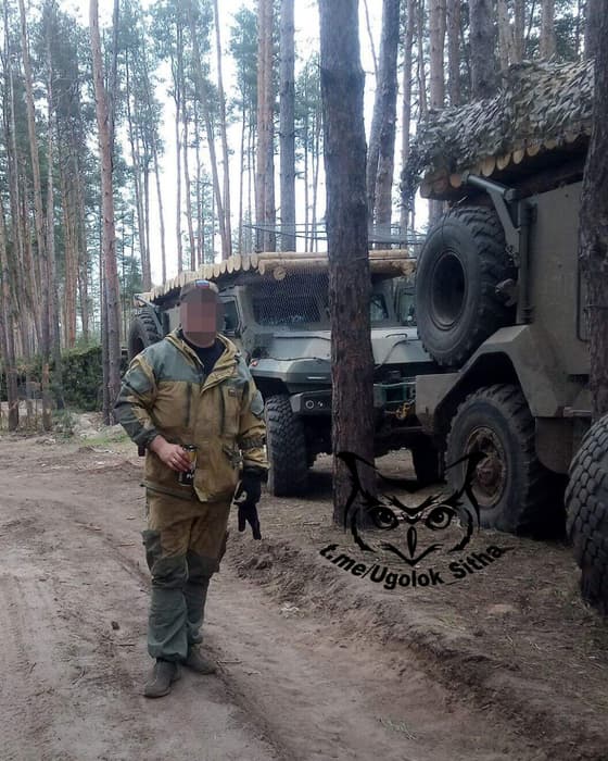 AMN-590951 "Spartak"