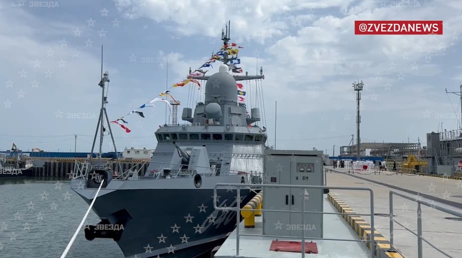 проект 22800 «Каракурт»