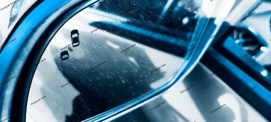 LADA Vesta mirrors with blind spot monitoring indication<br>