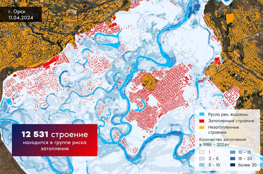 Так выглядел со спутника в рамках проекта во время весеннего экстремального половодья город Орск. Такие данные помогают и властям, и населению при возмещении ущерба, и учёным при прогнозировании вероятностных подтоплений в будущем