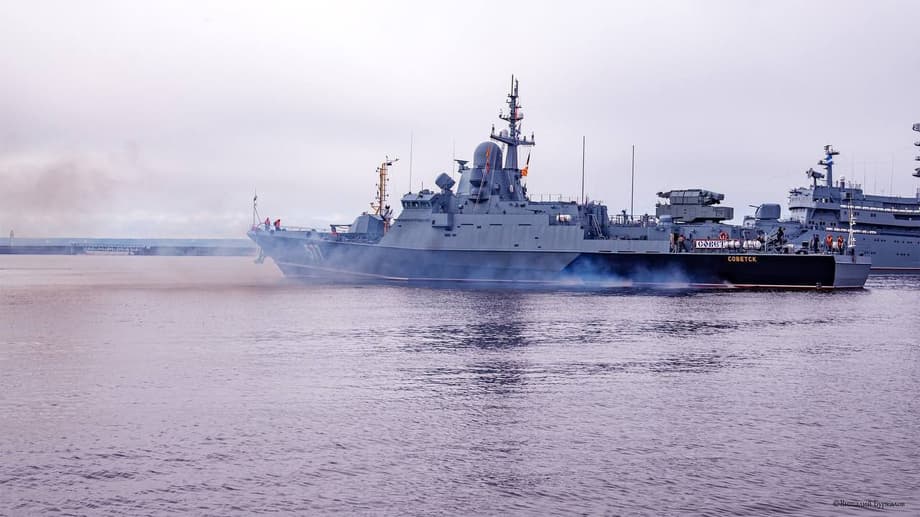 МРК «Советск» проекта 22800 шифр «Каракурт»