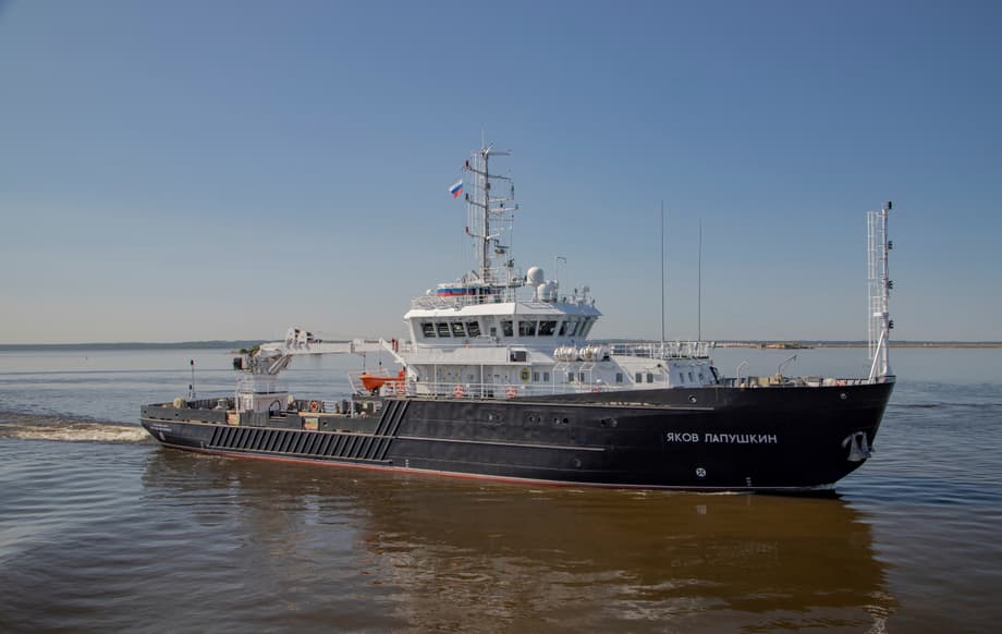 Гидрографическое судно&nbsp; «Яков Лапушкин» 