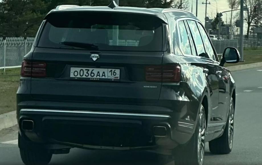 Head of Russia's Largest Car Factory Switches to Aurus Komendant for 50 Million Rubles
