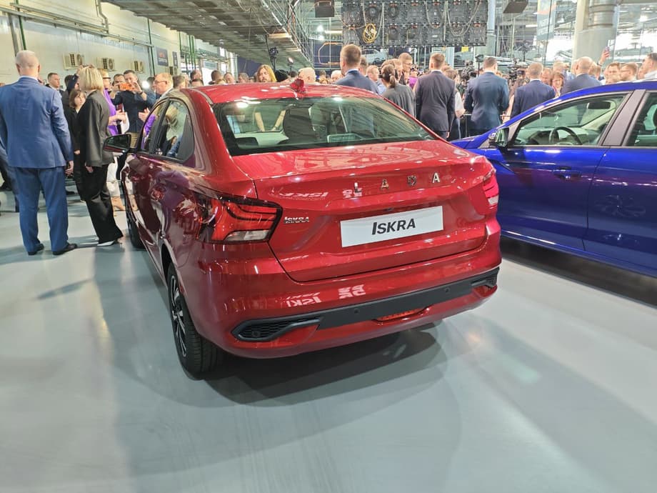 Lada Iskra