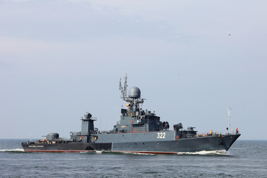 Корабль проекта&nbsp;1331-М