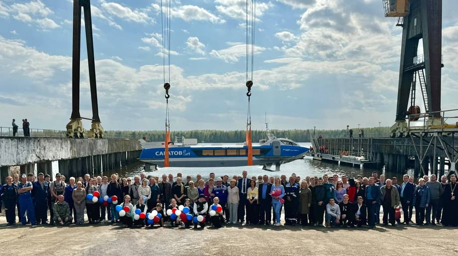 «Валдай 45Р»