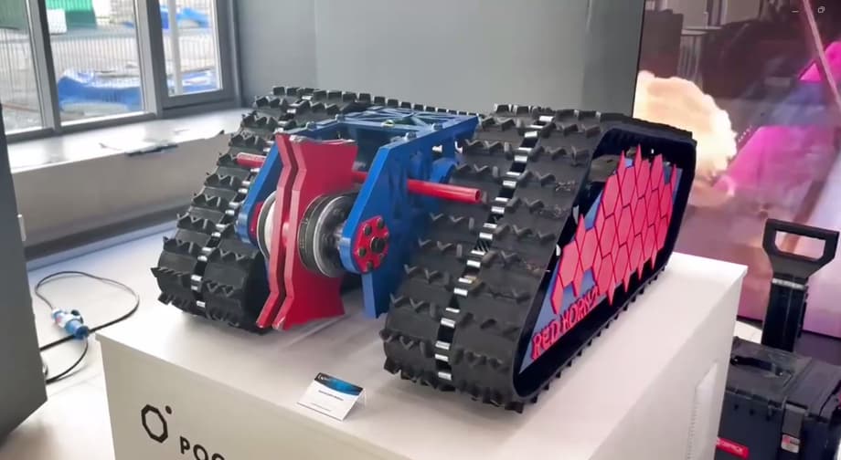 Робот «Титан»