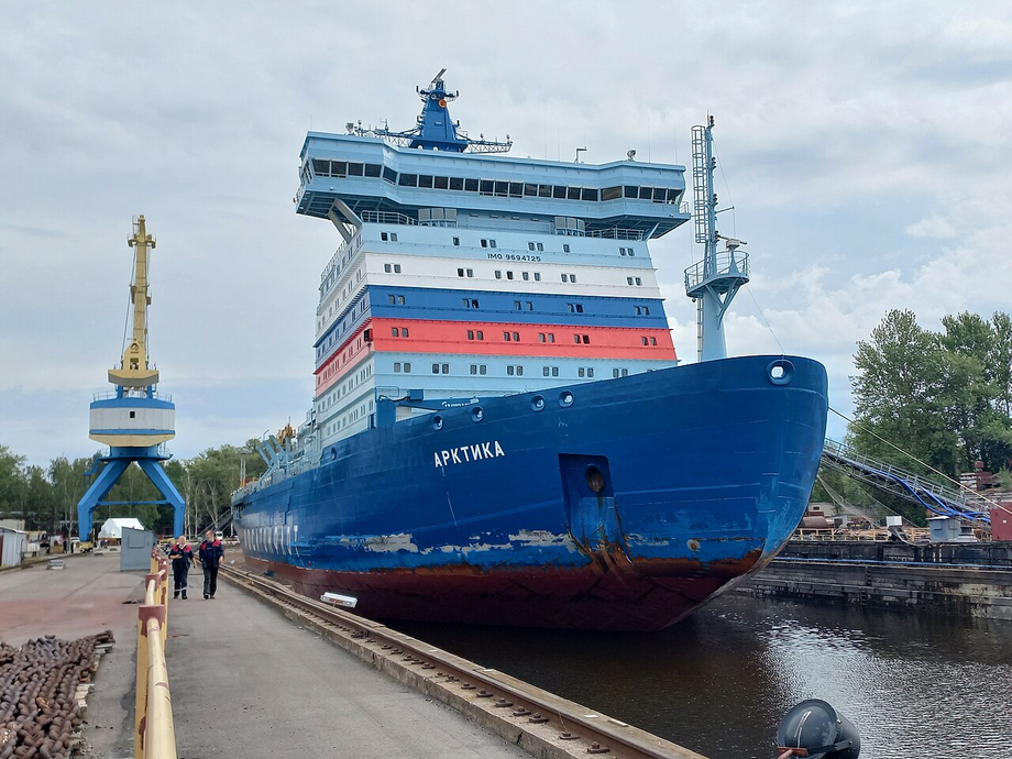 Icebreaker "Arktika"