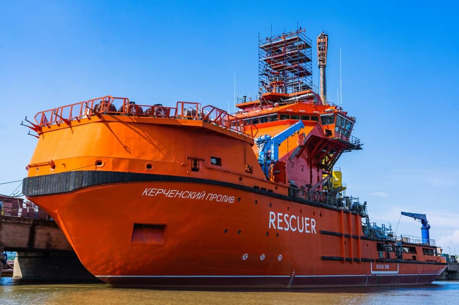 Спасательное судно&nbsp;«Керченский пролив»