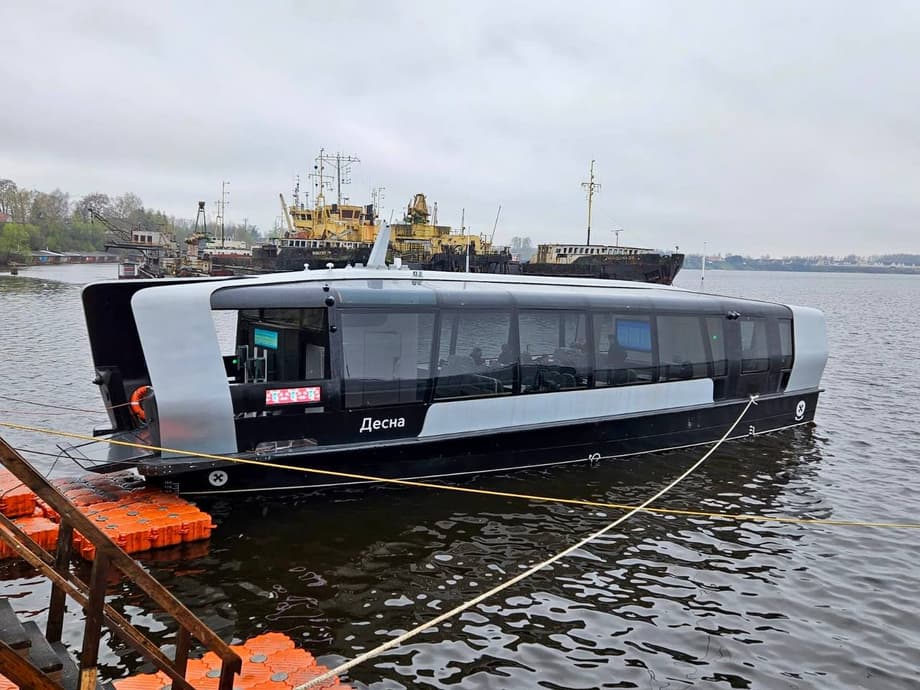 Электросудно&nbsp;«Десна»