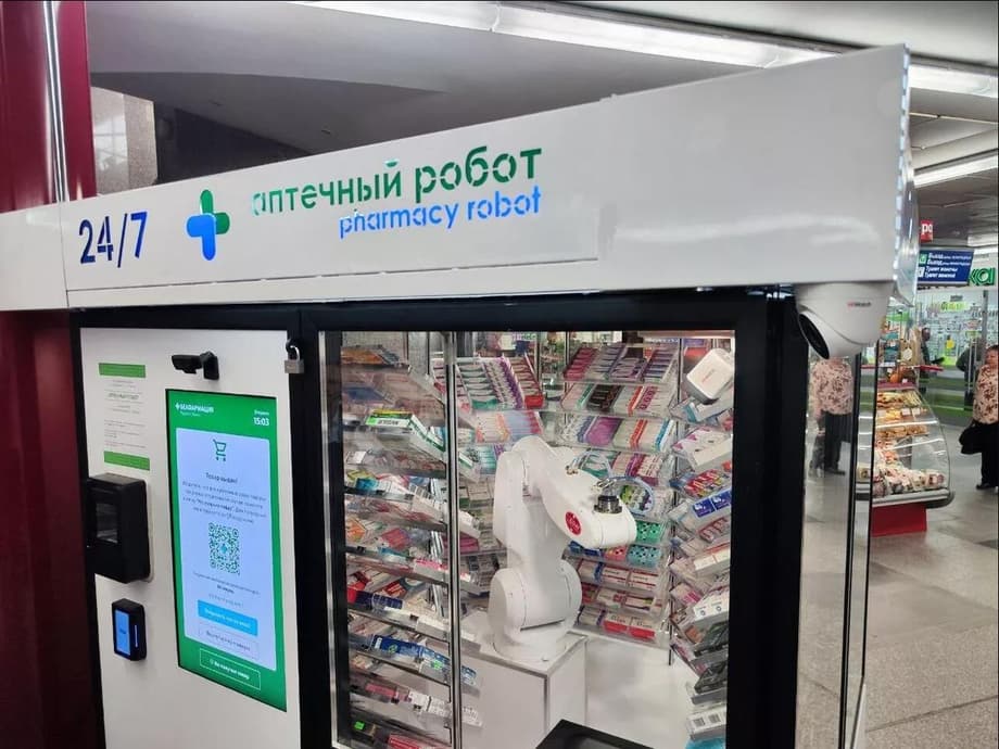 Pharmacy Robot