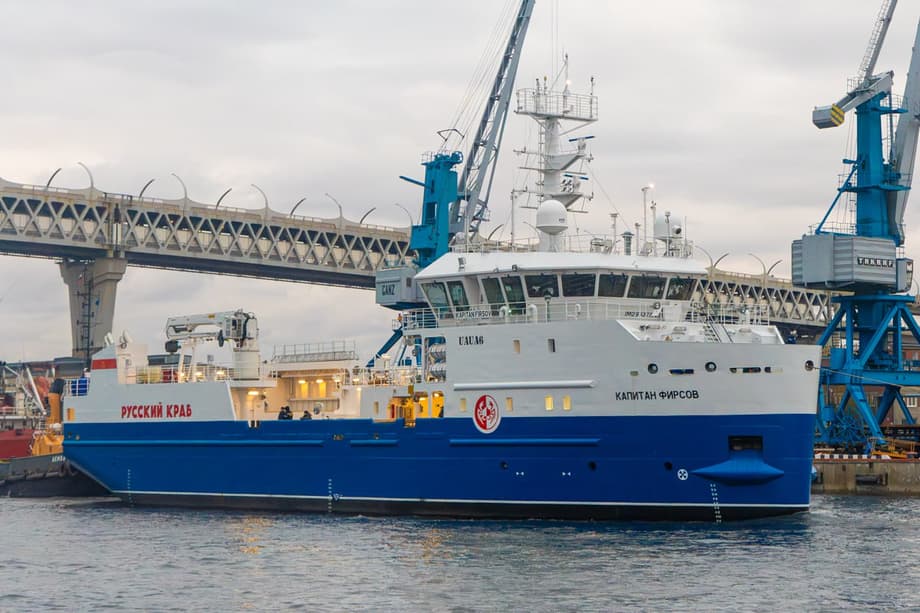 «Капитан Фирсов»