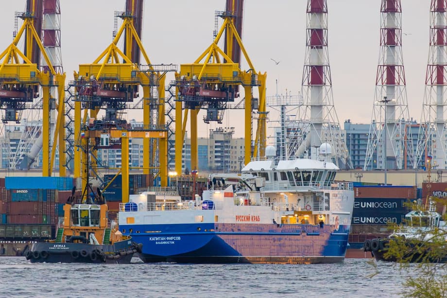 «Капитан Фирсов»