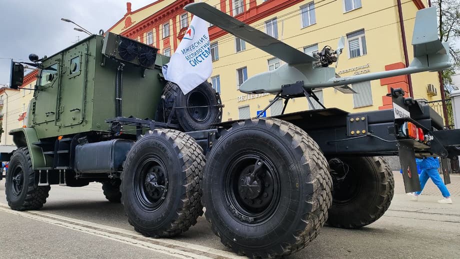 &nbsp;«Гранат-4Э»