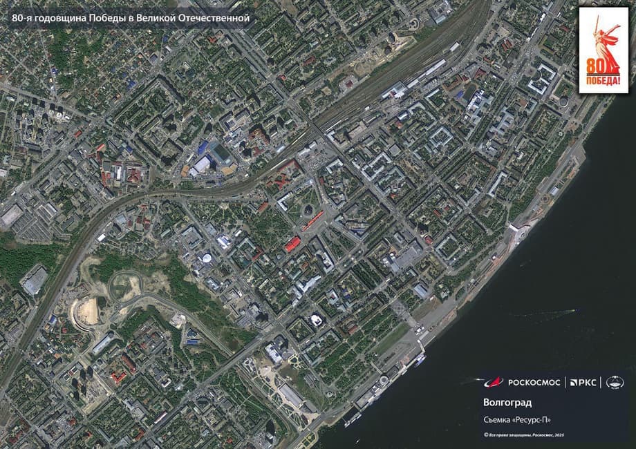 Волгоград, вид из космоса