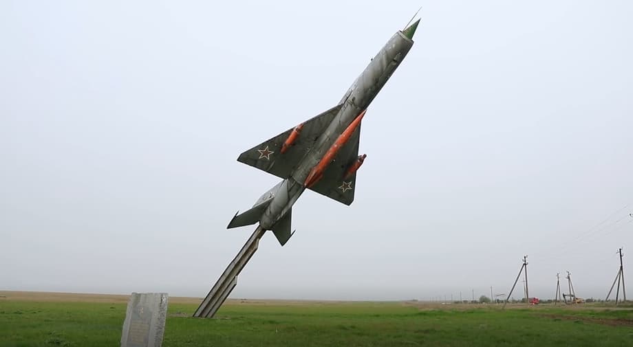 MiG-21&nbsp;