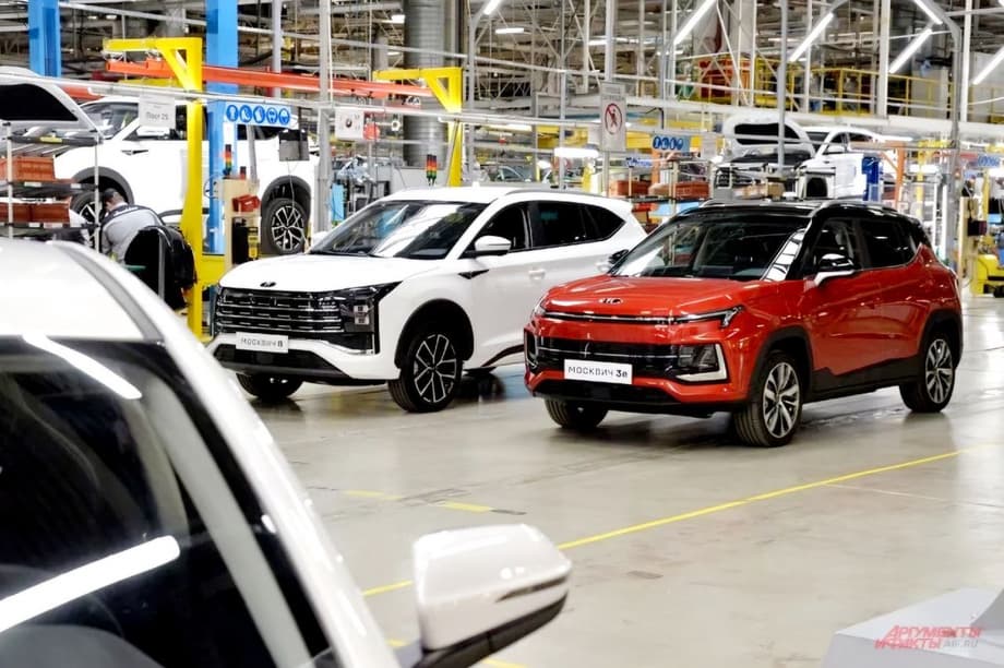 &nbsp;«Москвич 8»