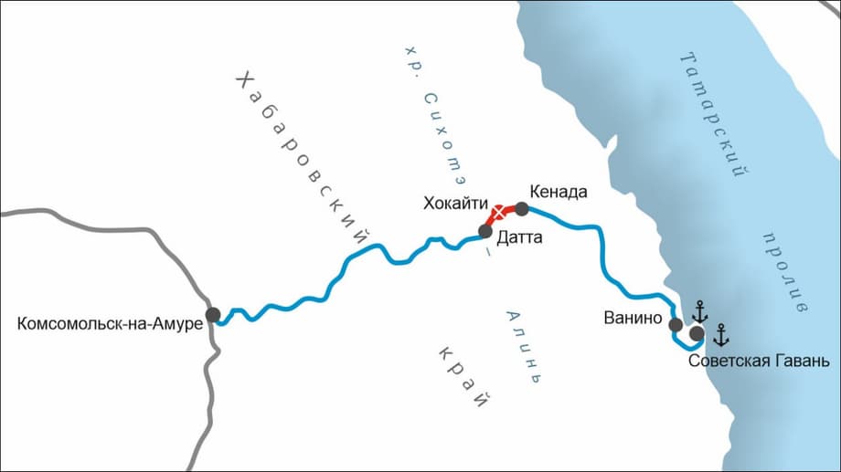 Телеграм-канал «Телеграмма РЖД»