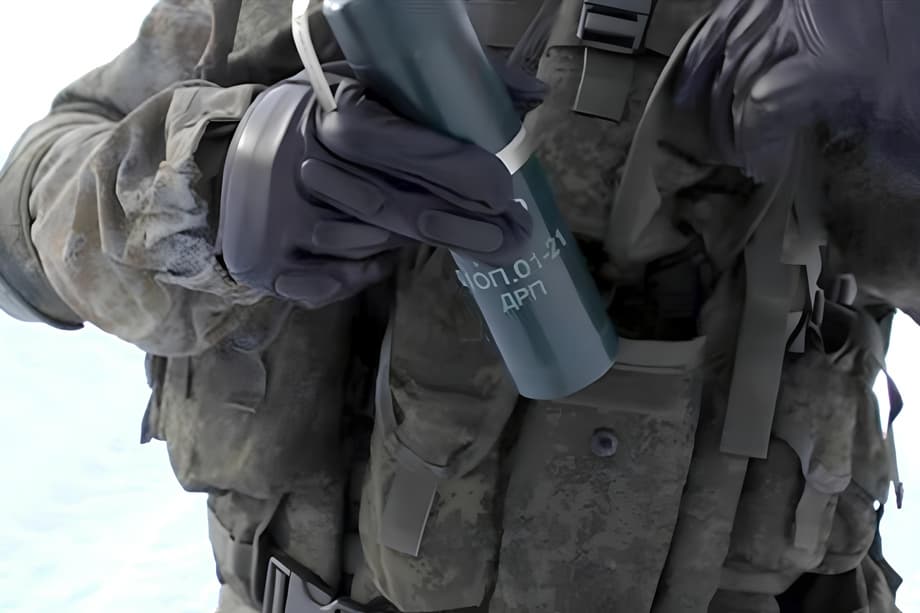 Дымовая граната&nbsp;РДГ–У