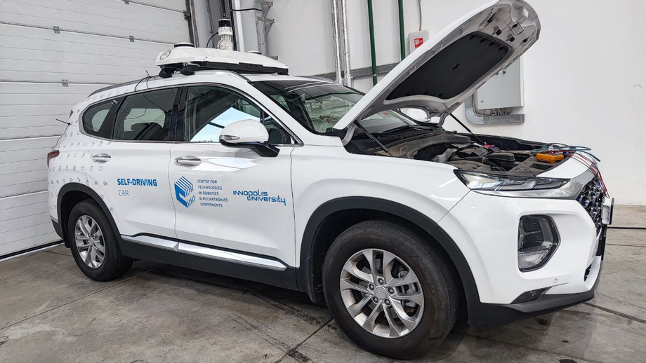 Беспилотный автомобиль