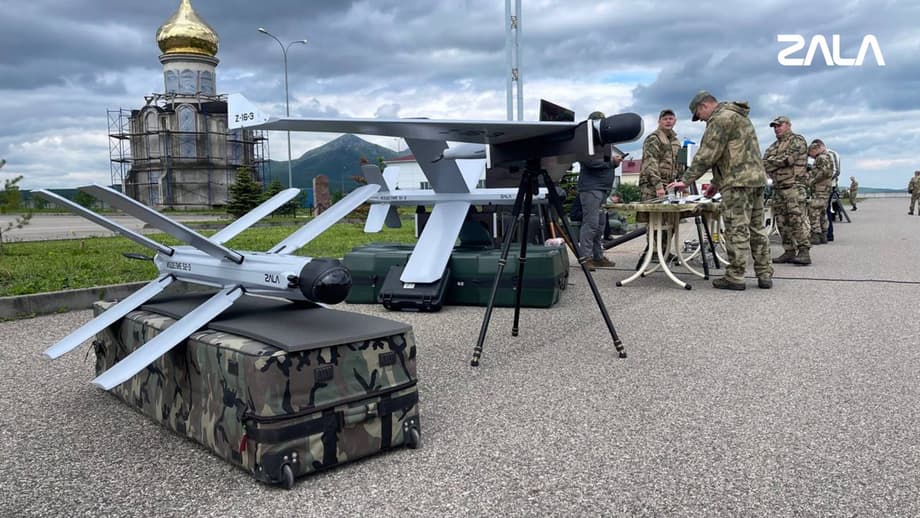 Продукция Zala Aero