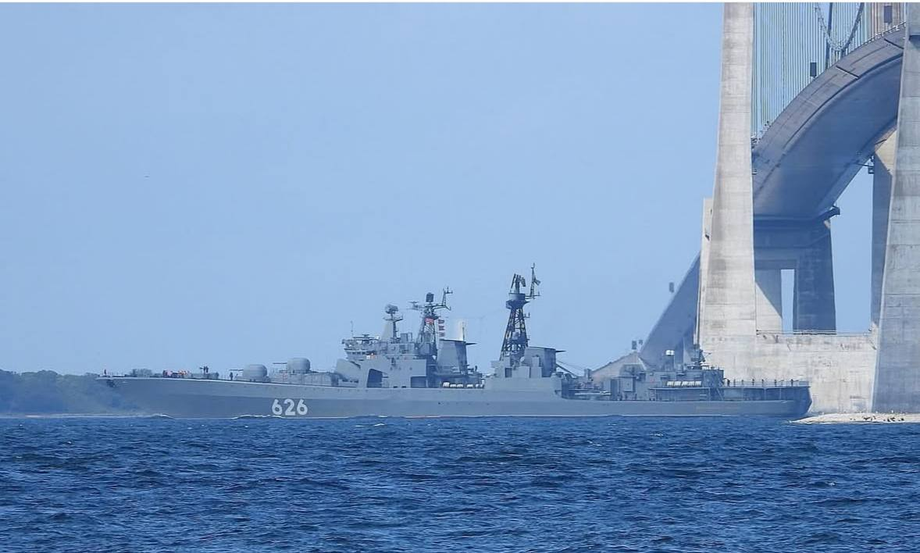 Корабль проекта 1155